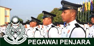 Bagi tahanan reman pula, tempoh penahanan terlampau. Rebut Peluang Jabatan Penjara Malaysia Tawar 107 Kekosongan Jawatan Sinar Plus