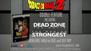 In 2006, toei animation released bojack unbound as part of the final dragon box dvd set, which included all four dragon ball films and thirteen dragon ball z films. Dragon Ball Z Dead Zone Worlds Strongest Double Feature Trailer Youtube
