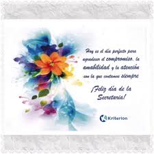 Código postal para la república de colombia: Kriterion ×'×˜×•×•×™×˜×¨ Feliz Dia De La Secretaria