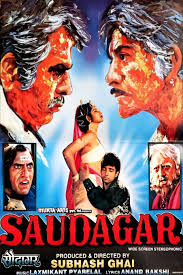 Saudagar (1991) - IMDb