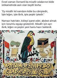Vey C Arac Adli Kullanicinin Osmanli Ottoman Panosundaki Pin Tarih Islam Osmanli