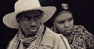 KALA JEREMIAH FT. NEY LEE-WALE WALE (COMING SOON) ~ Mashaka Kisusi