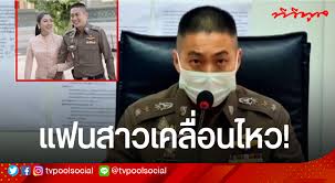 กรุณาตรวจสอบ ข้อมูล อีกครั้ง เพื่อ ความถูกต้อง ปลูกผักแล้วได้เงิน เตรียมตัวให้พร้อม เล่นเกมส์แล้วได้เงิน มาแรงที่สุด นาทีนี้ สร้างรายได้. Hv9 Rbwuwxchvm