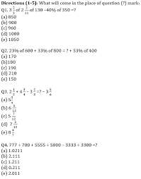 Simplification miscellaneous questions | maths | adda247 banking. Sbi Clerk Prelims Quant Daily Mock 9th February 2020