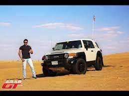toyota fj trd 2015 تويوتا اف جيه كروزر تي ار دي youtube car suv suv car