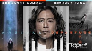 Joey Tang為音樂會首度街唱夏韶聲保持神秘拒宣傳