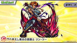 「呪術, 呪術廻戦 五条, イラスト」のアイデアをもっと見てみましょう。 呪術廻戦. Bsrprk4pbjnnxm