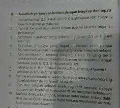 Allah memutuskan hukum pahala dan dosa di…. Materi Dan Contoh Soal Paibp Kelas X Bab Menghiasi Diri Dengan Akhlak Terpuji Mujahadah An Nafs Husnudhan Dan Ukhuwwah Paibp Al Quran Dan Hadits Kelas 10 Sma Ma Smk Mak Ustadzmu Com