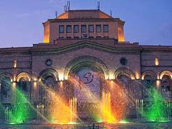 Erevan est la plus grande ville et la capitale de l'arménie depuis 1918. Yerevan Am Site Officiel Musees De La Ville D Erevan