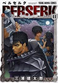 Berserk Manga