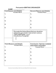 1cd8cc68211ed1b957c5d8666d3f7a27 Jpg 1 200 1 552 Pixels Transition Words Worksheet Transition Words Persuasive Writing