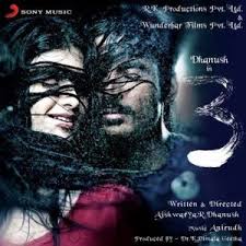 The very best free tools, apps and games. Dhanush 3 Three Moonu 2012 Tamil Free Mp3 Songs Download Isaimini Masstamilan