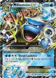 And you can print it out and play with your friends! Top 5 Issues With The Pokemon Trading Card Game Hobbylark