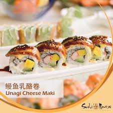Maybe you would like to learn more about one of these? Sushi Mentai Kuantan Pahang Facebook
