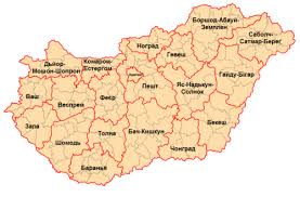Геррейру 84, кріштіану роналду 87. Ugorshina Vikipediya