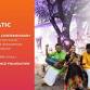 Together by A Carnatic Quartet event image