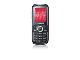 Samsung Mpower Muzik 219 Price in India ...