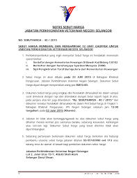 Jurucakap jabatan perkhidmatan veterinar negeri selangor berkata, tindakan pemeriksaan mengejut dilakukan jam 5 pagi, 6 januari 2019 menurutnya, dalam pemeriksaan dilakukan, pegawai penguatkuasa jabatan perkhidmatan veterinar negeri selangor mendapati karkas lembu yang. Http Www Selangor Gov My Index Php File Manager Dl Item 554552474c306c72624746754946526c626d526c636942545a574a3164476868636d64684c30355056456c5458314e46516c565553454653523046664e4442664d6a41784e56394453453951554556534c6e426b5a673d3d
