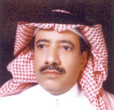 الطائف تحتفي اليوم بمؤرخها وأديبها حماد السالمي