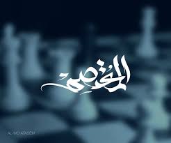 Freestyle Calligraphy 01 On Behance Looking for calligraphy font generator, you can download the font you like for free and then try it your self on your pc with adobe photoshop or illustrator. freestyle calligraphy 01 on behance