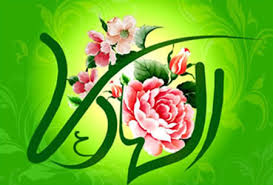 Related image