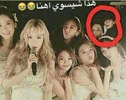 تشانيول شتسوي هناااااا funny kpop memes funny videos for kids funny picture jokes
