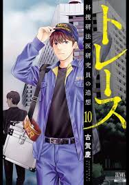 Amazon.com: 古賀慶: books, biography, latest update
