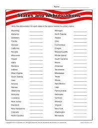 Play geography games, pour over an atlas, review 50 states flashcards, and print off study sheets and use of free states and capitals quiz pack found at the bottom of this post. States And Abbreviations Worksheet Practice Activity