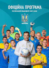 14,478,603 likes · 2,347,580 talking about this. Zustrichaj Oficijnu Programu Yevro 2020 Vid Uaf Oficijnij Sajt Ukrayinskoyi Asociacyiyi Futbolu