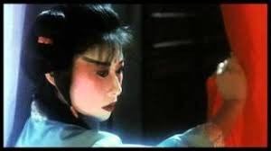 286 Peking Opera Blues