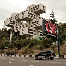 Can Some Plastered Buildings Be Considered Brutalist Exhibit B George Chakhava Zurab Jalaghania Ministry Architecture Series Architecture Unique Buildings