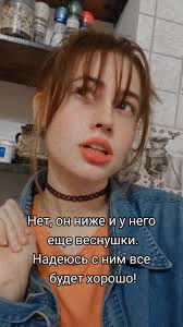 Аниме Про Парня Что Имеет Сопротивление К Ядам