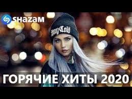 Top 100 Shazam 2019 Slushat Skachat Besplatno Mp3