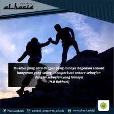 Sejarah telah membuktikan bagaimana sebuah masyarakat madani di madinah terbentuk berkat ukhuwah (rasa persaudaraan) serta saling tolong menolong dalam kebaikan dan ketakwaan yang terjalin antara kelompok muhajirin dan anshar. Hukum Tolong Menolong Dalam Islam Pondok Pesantren Al Haris