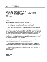 Tidak bisa dipungkiri bahwa sebagus apapun surat lamaran kerja yang anda buat dan sebanyak apapun prestasi serta pengalaman kerja yang saya selalu mengutamakan kejujuran dan latar belakang pendidikan saya juga sangat memuaskan, saya juga mampu mengoperasikan komputer. Surat Tawaran Pengawas Pss