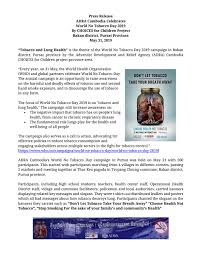 History, top tweets, 2021 date, facts, quotes, and things to do. Press Release Of World No Tobacco Day By Choices For Children Project May 2019 By Adra Cambodia Issuu
