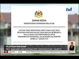 Maksudnya, kalau korang bercadang nak jual rumah, sebarang keuntungan yang diperolehi (kalau ada lah). N8 Perlupusan Hartanah Diberi Pengecualian Cukai Keuntungan Harta Tanah 30 Dis 2018 Youtube