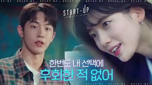 Use google chrome and press cc for english subs. Start Up Engsub 2020 Korean Drama Trolldrama