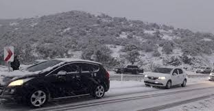 Jun 27, 2021 · kurumun 2020 net karının 2 milyon 300 bin olarak açıklandığı mali genel kurulda, bütçelerinin 48 milyondan 68 milyona yükseldiğini belirten başkan erol çetin, 2021 bütçesinde. Kar Kureme Araci Devrildi