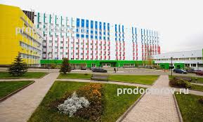 Centr Akusherstva I Ginekologii Kulakova 220 Vrachej 1793 Otzyva Moskva Prodoktorov