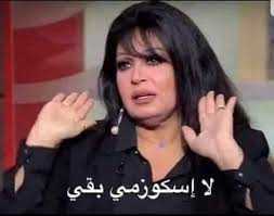 عبد القادر حلّاق يعيش في طوبلي جنوب ⁧‫#الصومال‬⁩ يبلغ من العمر ٣٧ عاما، ولد  في ⁧‫#مقديشو‬⁩ وتوفي أبوه عام ٩١م. عاش يتيما بلا سند تتقاذفه أمواج الفقر  والحروب. انخرط في سلك العمل