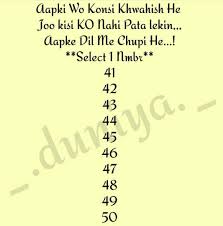 Choose Only One Friends Forever Quotes Laughing Quotes Dare Games