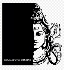 You can share images of lord mahadev to your friends lord shiva is known by several popular names: Shiva Clipart Black And White Hd Png Download Vhv