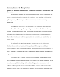 The government is committed to working. Reflection Paper 2 Hmong Cultural Immersion