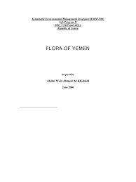 Image result for Ptycholobium plicatum