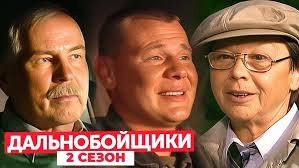 30 screamers all at once