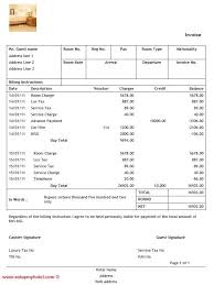Motel 6 at the time was as little as $35 or as much as $70. 6 Hotel Bill Format Blank Sample Travel Bill Cute766