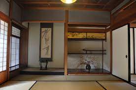 Many users utilize the virtual background feature with a green screen for the best possible results. Japanese Bedroom Background Novocom Top