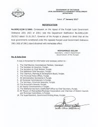 Notifications Local Government And Community Development