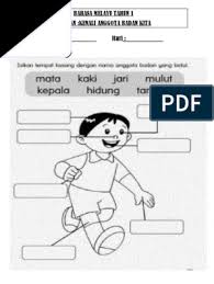 Anggota badan in english and indonesian. Tahun 1 Bm Anggota Badan
